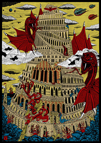 La Tour de Babel 5 couleurs